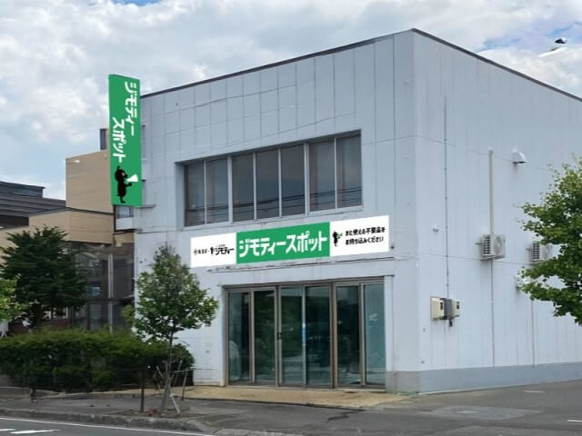 札幌白石